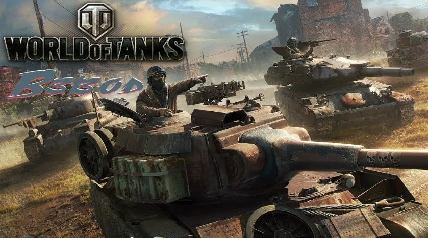Словарь терминов World of Tanks